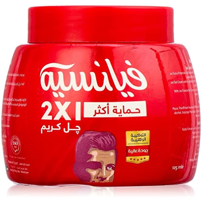 Fiancee gel cream extra protective 125ml jar - Image 1